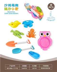Beach toys - OBL10452301