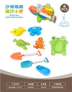 Beach toys - OBL10452302