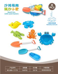Beach toys - OBL10452304