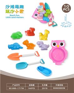 Beach toys - OBL10452305