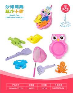 Beach toys - OBL10452309