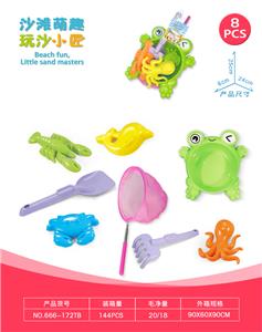 Beach toys - OBL10452310