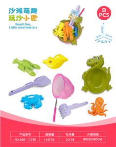 Beach toys - OBL10452311