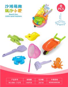 Beach toys - OBL10452313