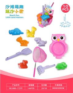 Beach toys - OBL10452314