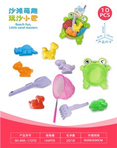 Beach toys - OBL10452315