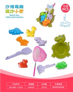 Beach toys - OBL10452316