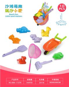 Beach toys - OBL10452318