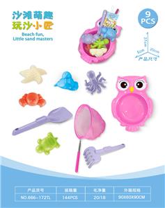 Beach toys - OBL10452319