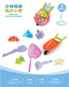 Beach toys - OBL10452323