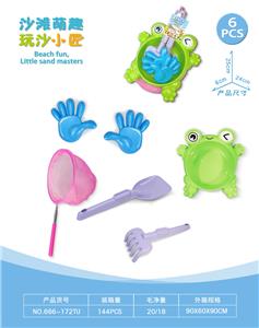 Beach toys - OBL10452325