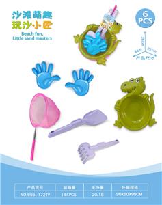 Beach toys - OBL10452326