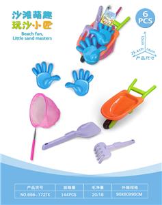 Beach toys - OBL10452328