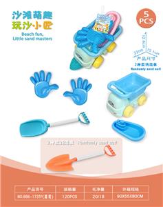 Beach toys - OBL10452342