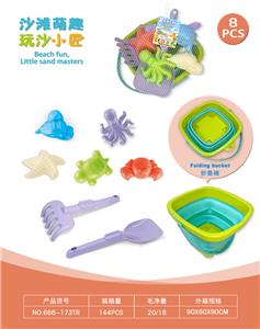 Beach toys - OBL10452344