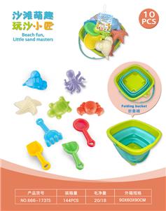 Beach toys - OBL10452345