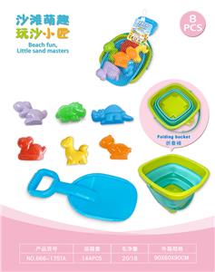 Beach toys - OBL10452353