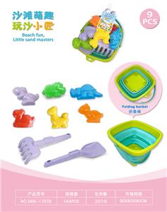 Beach toys - OBL10452354