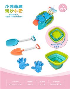 Beach toys - OBL10452355