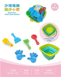 Beach toys - OBL10452356