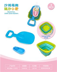 Beach toys - OBL10452359