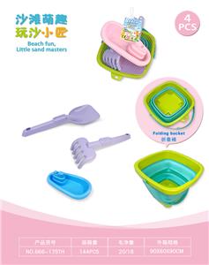 Beach toys - OBL10452360