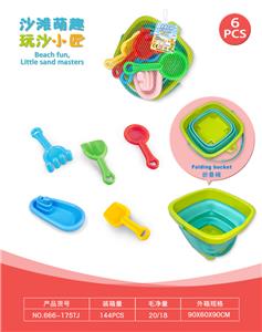 Beach toys - OBL10452361