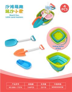 Beach toys - OBL10452362