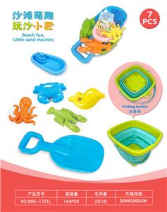 Beach toys - OBL10452363