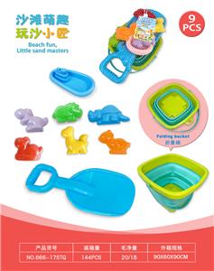 Beach toys - OBL10452365