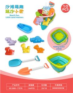 Beach toys - OBL10452366