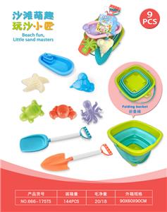 Beach toys - OBL10452367