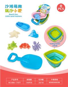 Beach toys - OBL10452368