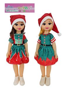 Babytrollyfordoll - OBL10452442