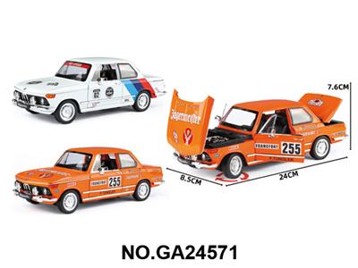 1比18宝马2002拉花版合金车（展示盒） - OBL10452457