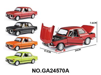 1比18宝马2002街车版合金车（支架盒） - OBL10452465
