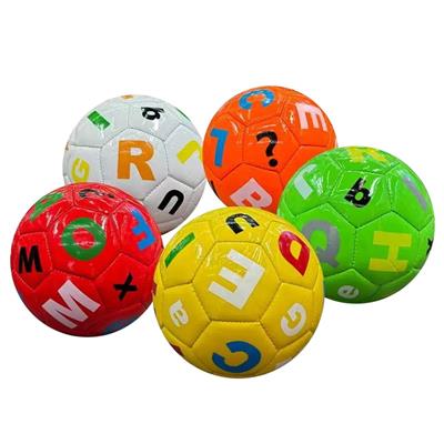 Ball games, series - OBL10452513