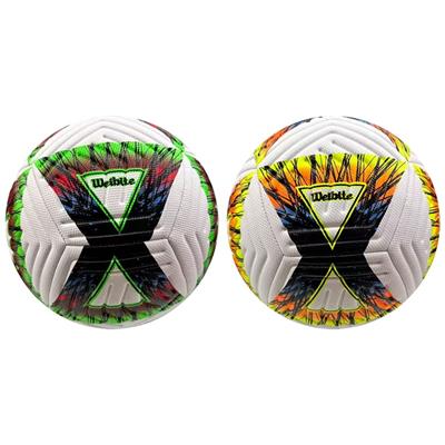 Ball games, series - OBL10452552