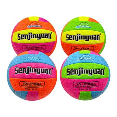 Ball games, series - OBL10452557