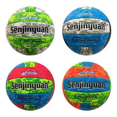 Ball games, series - OBL10452564