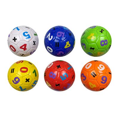 Ball games, series - OBL10452585
