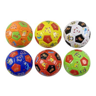 Ball games, series - OBL10452587