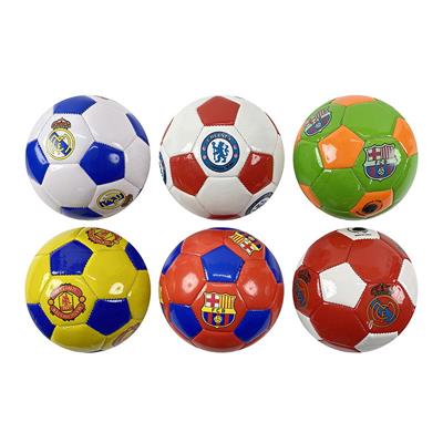 Ball games, series - OBL10452588