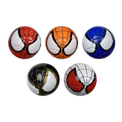 Ball games, series - OBL10452595