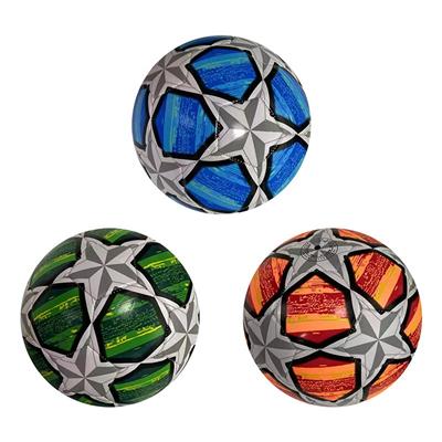 Ball games, series - OBL10452615