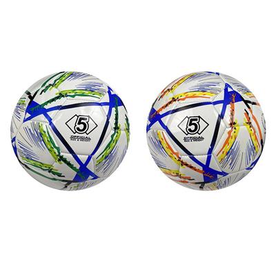 Ball games, series - OBL10452637