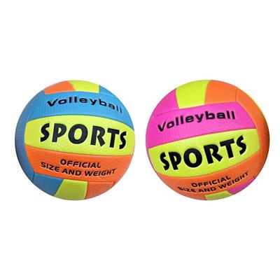 Ball games, series - OBL10452648