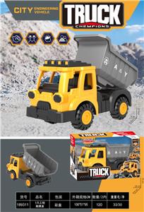 Free wheel toys - OBL10452839