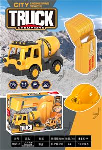 Free wheel toys - OBL10452844
