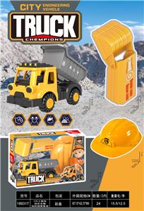Free wheel toys - OBL10452845